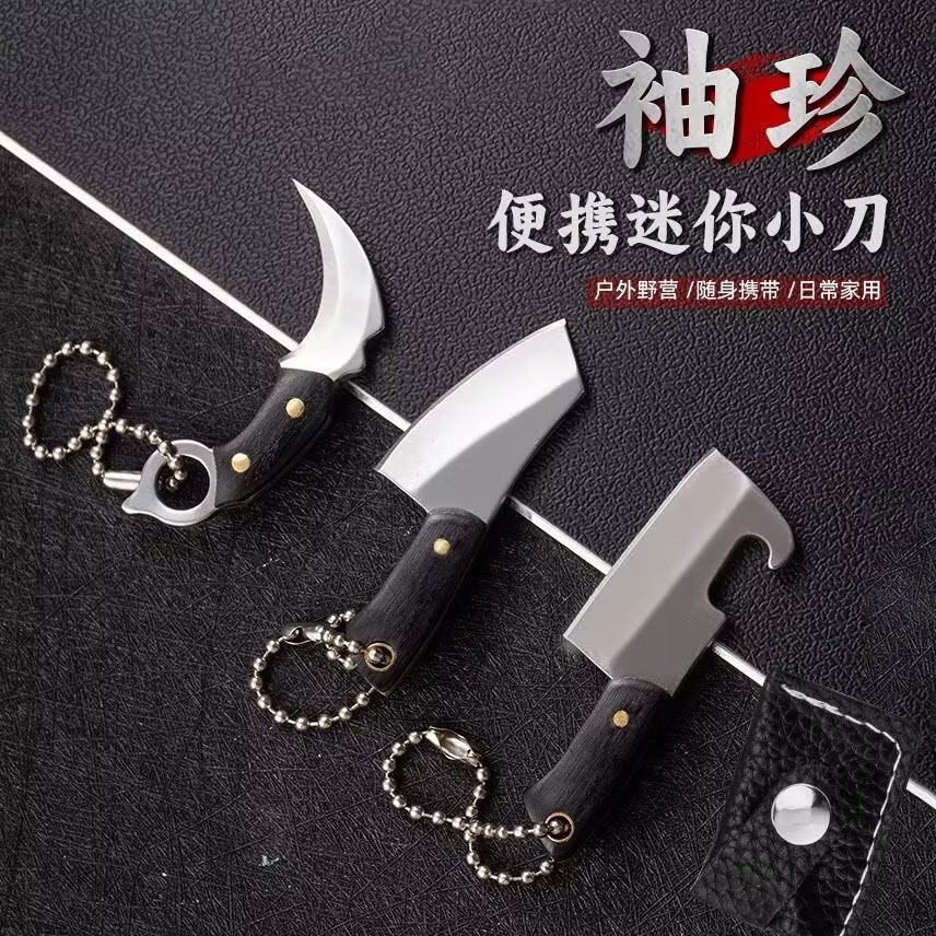 EDC Mini Knife Sharp Mini Kitc - đánh giá và giá Edc Pocket Carry Fixed Blade