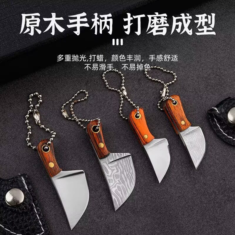 EDC Mini Knife Sharp Mini Kitc - đánh giá và giá Edc Pocket Carry Fixed Blade